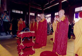 志蓮佛寺重建大雄殿圓頂灑淨儀式(1997年8月14日)