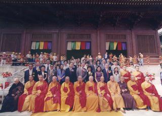 1997年8月14日舉行大雄殿金頂圓滿典禮